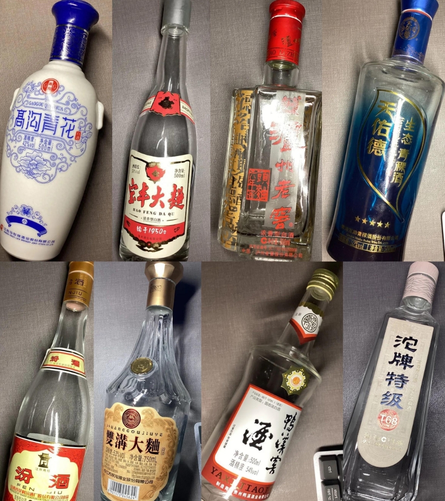 警示！70元以下白酒多含酒精，饮酒需谨慎 