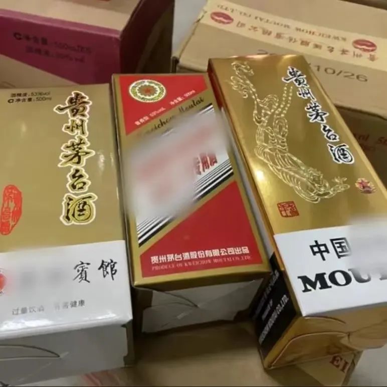 警惕！暴利假酒曝光：成本40元售价2000元，切勿上当 