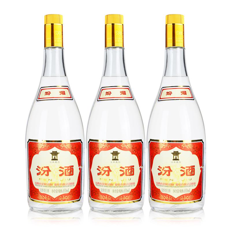 汾酒与老白干：区别何在？探讨汾酒和老白干最大的区别！ 