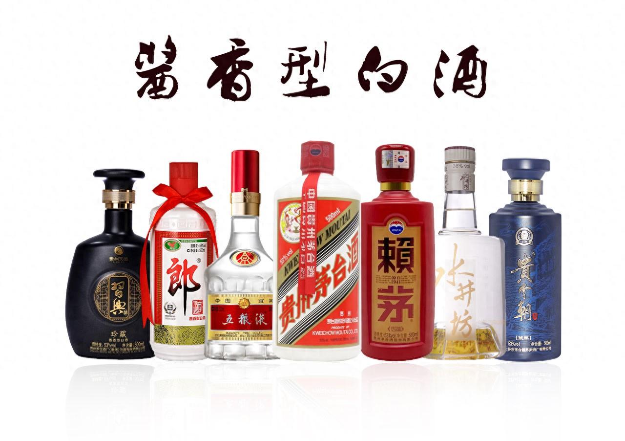 酱香白酒为何价高？9.9元的酱香酒能否入口？ 