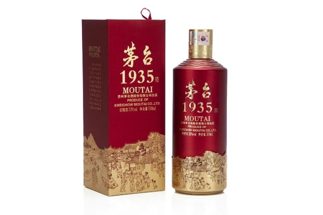 茅台1935：领航高端白酒市场，品牌升级应对新挑战 