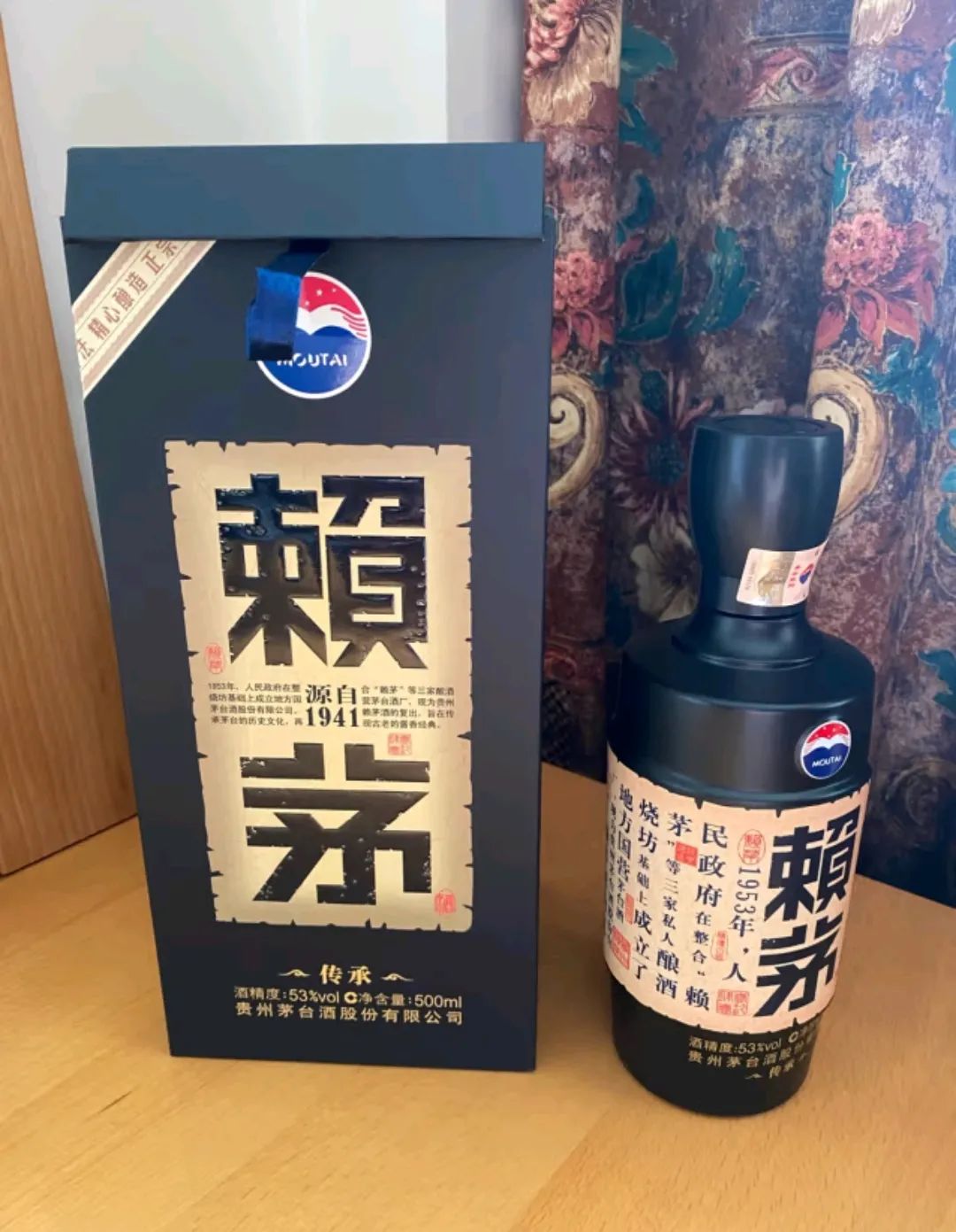茅台巅峰对决：赖茅传承蓝VS汉酱3.0，品鉴你的高端首选 
