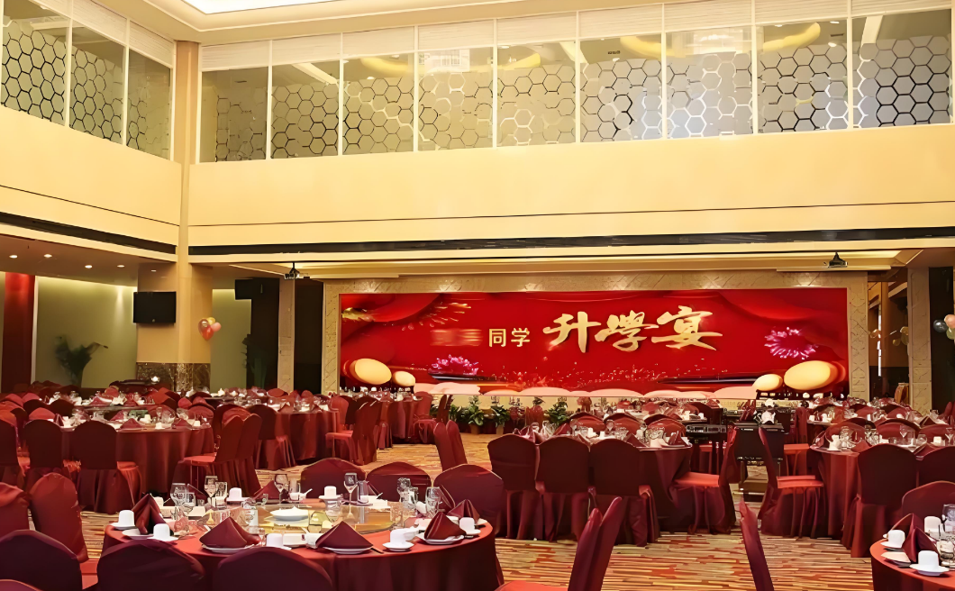 升学宴白酒精选指南：百元至千元，全价位段佳酿推荐 