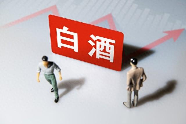 茅台'四个聚焦'策略，精准解决市场供需痛点 