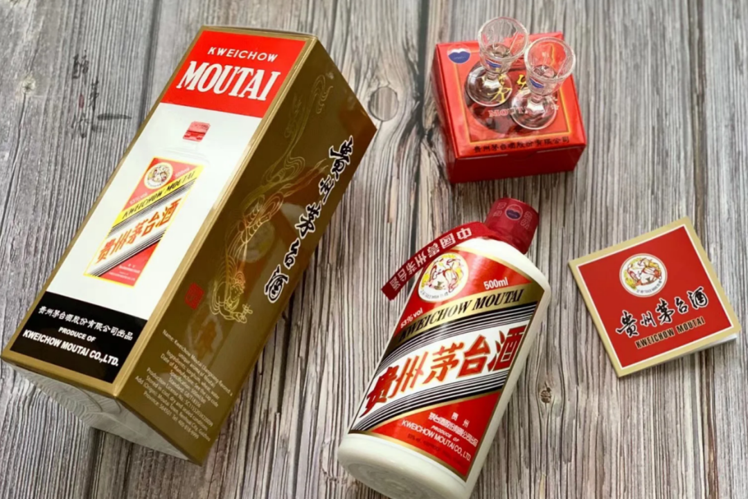飞天茅台价格揭秘：国内版VS出口版，差价千元背后的原因 