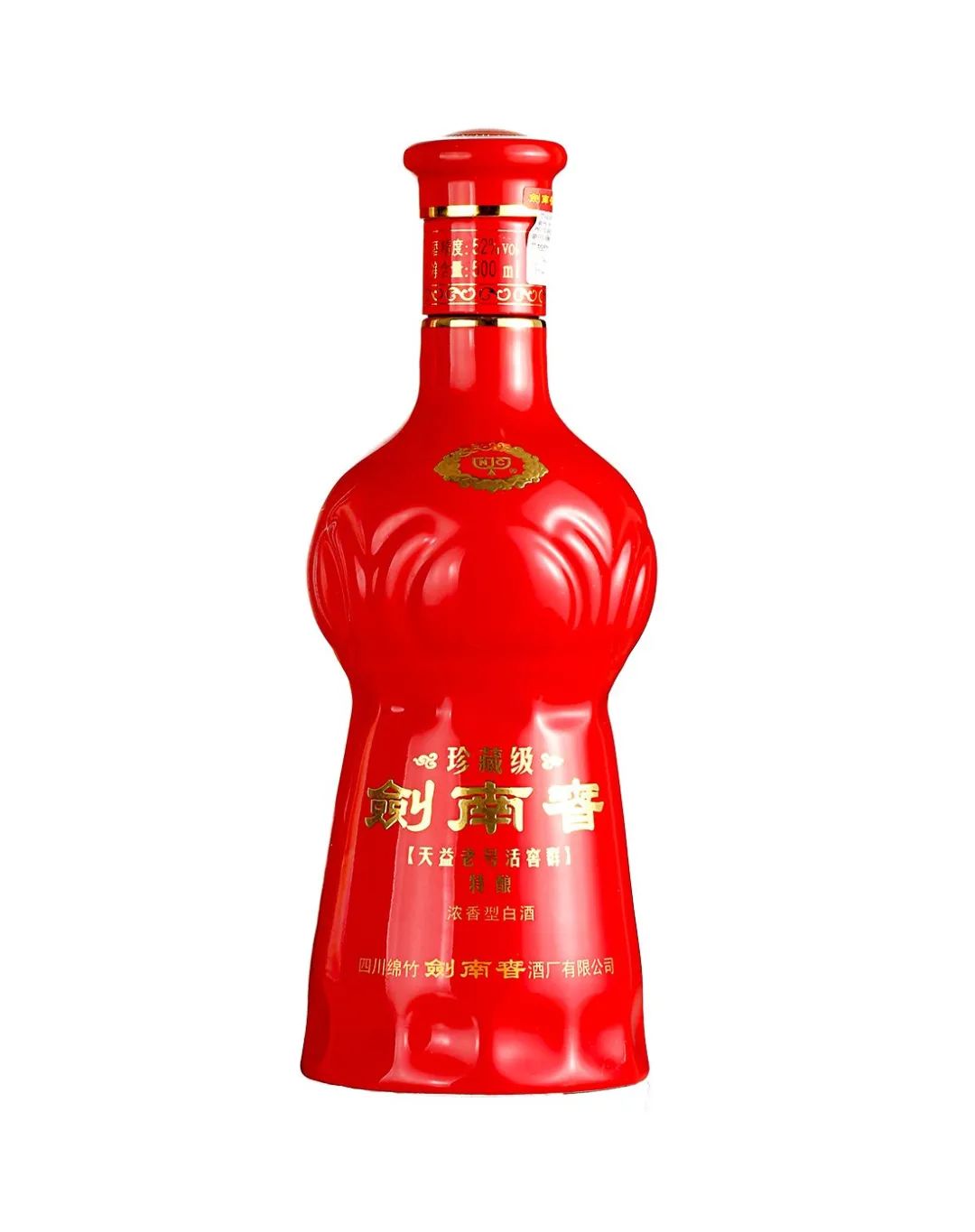 五款超越水晶剑南春的高端浓香白酒推荐！ 