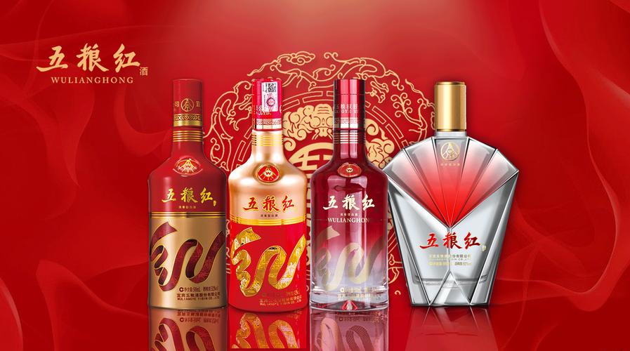 品鉴五粮液十五款佳酿，你尝过几款经典？ 
