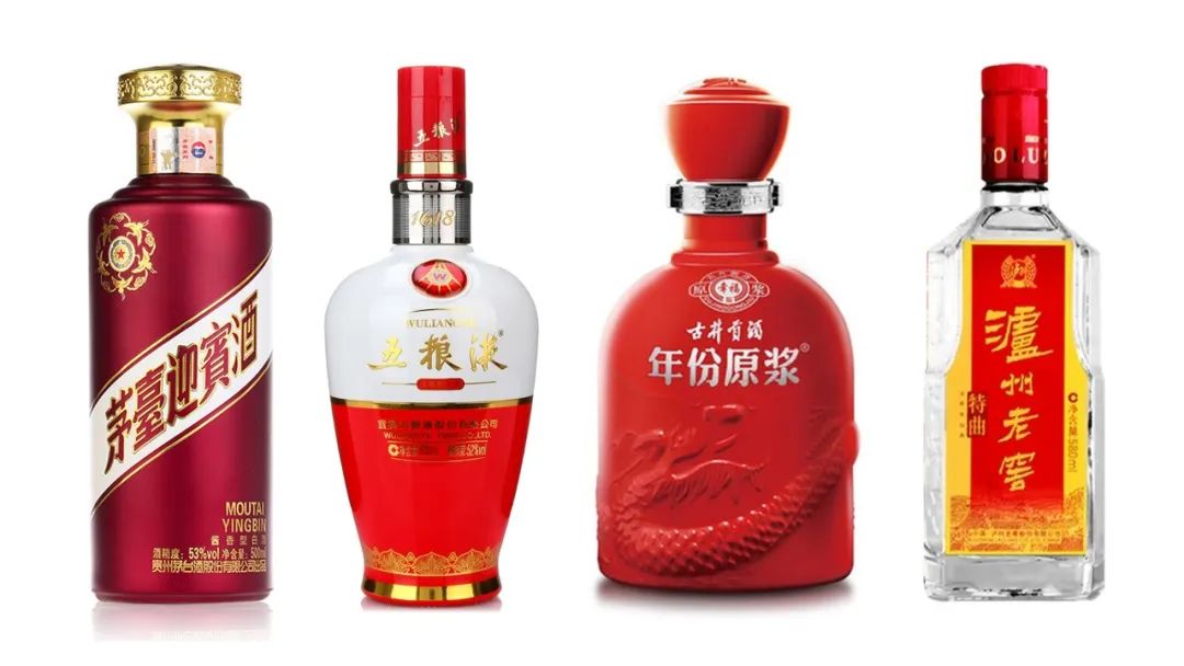 婚宴用酒精选，10款喜庆吉祥白酒，值得收藏推荐！ 