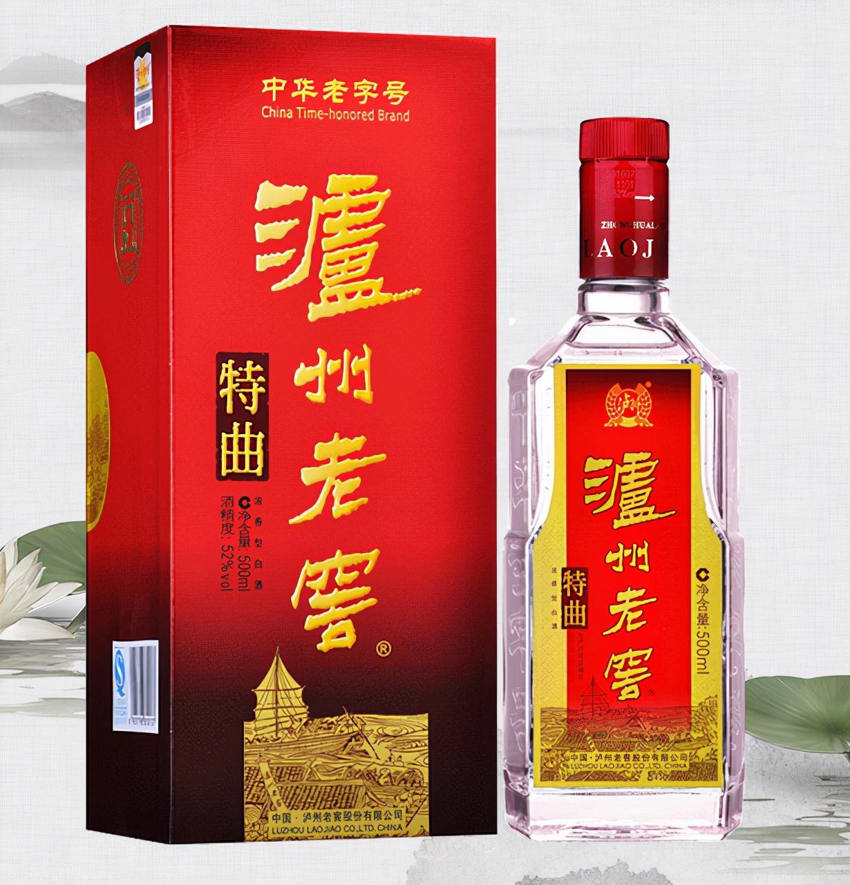 纯粮食酒有哪些牌子便宜的