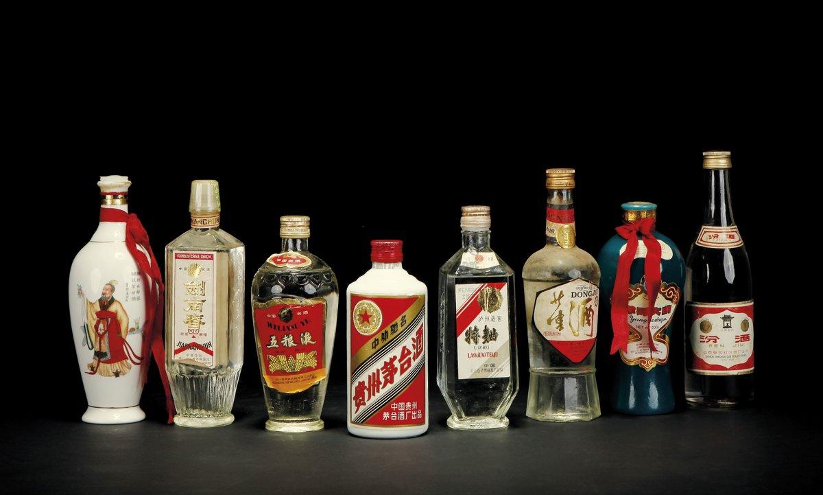 新老八大名酒，如今发展差距究竟有多大？