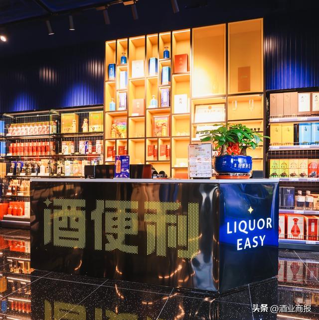 一个城市连开8家新店，便利酒聚焦杭州的用意何在？