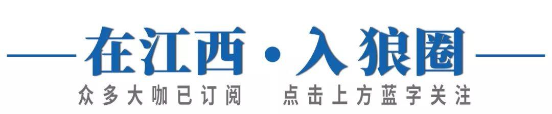 8家门店升级，开启2.0时代！ 白酒便利全面“抢占市场”