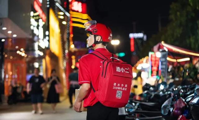送酒“独角兽”，酒小二为何难以复制？