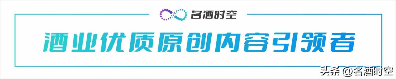 爆料：酒便利创始人王雪减持股份20.31%至3.69% 