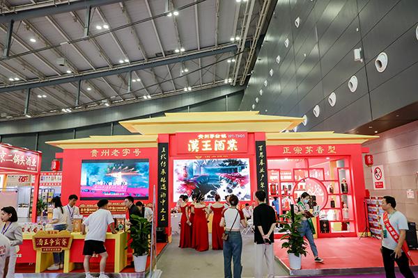 携多款产品亮相中部酒博会，今年汉王酒还有哪些“新”花样？