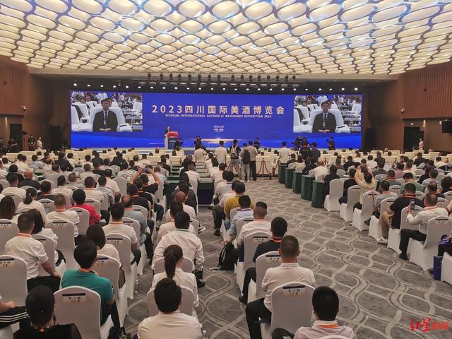 3天！ 酒博会四川德阳盛大开幕 60多个国家和地区美酒近在咫尺