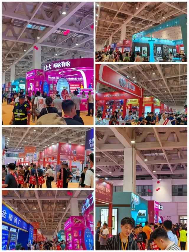 迈向国际化，中国贸易酒博会全面升级为亚洲名酒展