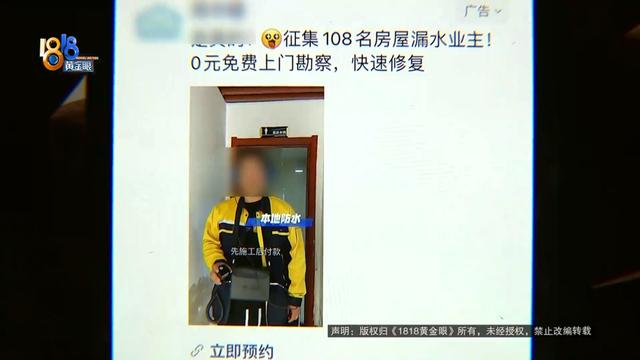 这东西比黄金还贵，他还买了两瓶酒！ 
