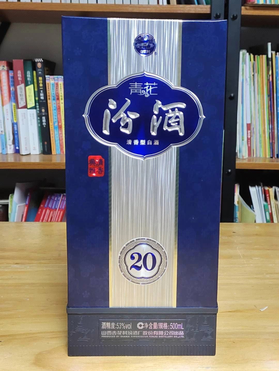 2023年，哪个价位的白酒最受欢迎？