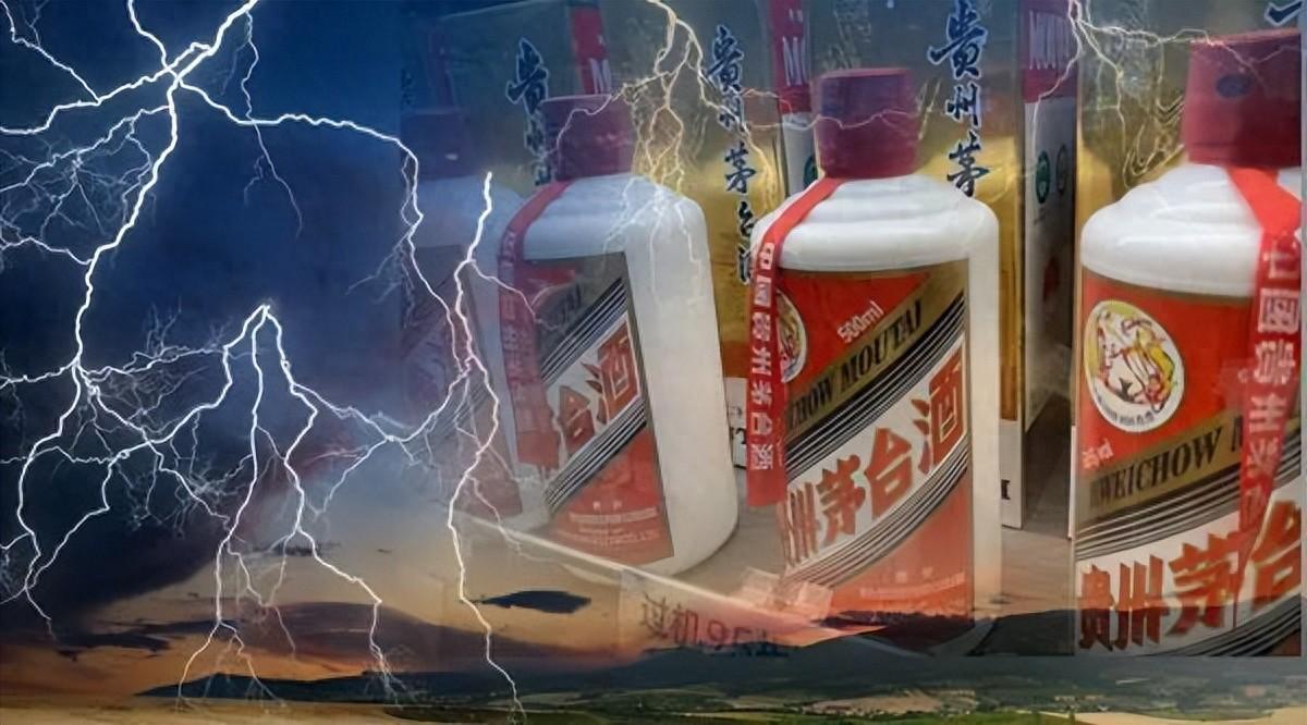 贵州茅台突传重大消息！飞天全线暴跌，＂黄牛党＂跑路 