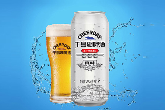 我很想你，那些藏在啤酒里的青春...... 