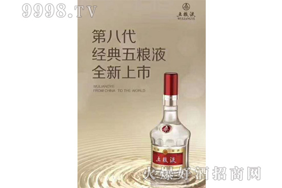 花式敬酒词，送给词穷的你！ 