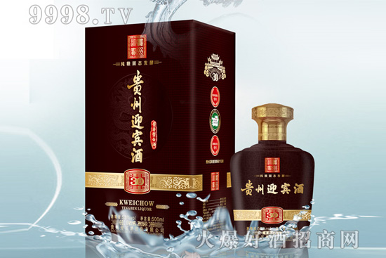 酒语人生，你又喝懂了多少？ 