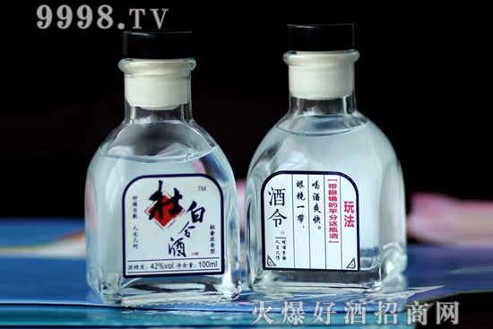 教你几种简单醒酒法，快收藏吧！ 