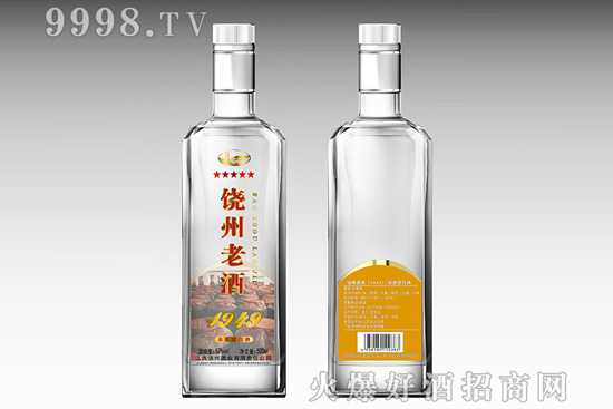 饮前饮中搭配好，大大减少醉酒机会！ 