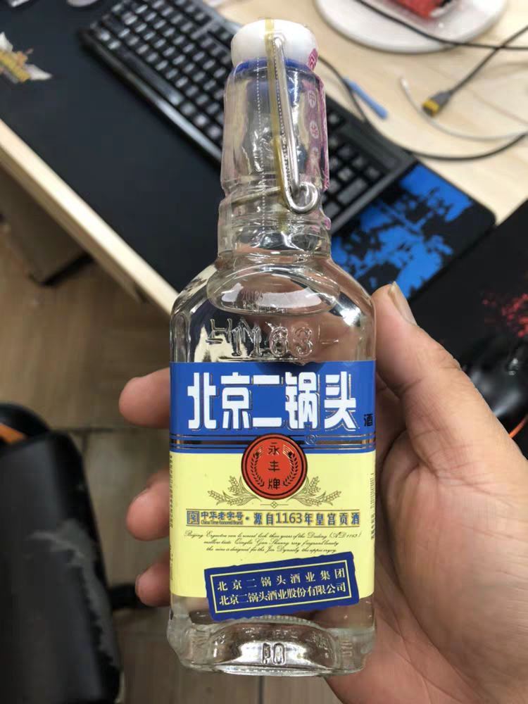 洋河蓝优口感怎么样 