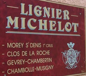 Domaine Lignier-Michelot-里涅·米谢露酒庄