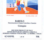 Roberto Voerzio-沃奇奥酒庄 