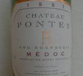 Chateau Pontey-朋特古堡