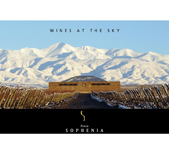 Finca Sophenia-索菲亚酒庄 