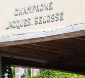 Jacques Selosse-瑟洛斯酒庄 