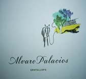 Alvaro Palacios-奥瓦罗酒庄 