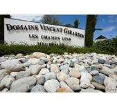 Domaine Vincent Girardin-乔丹酒庄