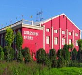 Chateau Leirenshou-类人首酒庄