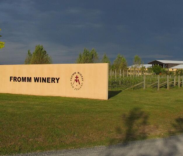 Fromm-芙朗酒庄 