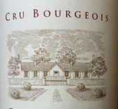 Chateau du Galan-嘉兰酒庄