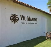 Viu Manent-威玛酒庄 