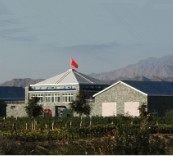Helan Qingxue Winery-贺兰晴雪酒庄 