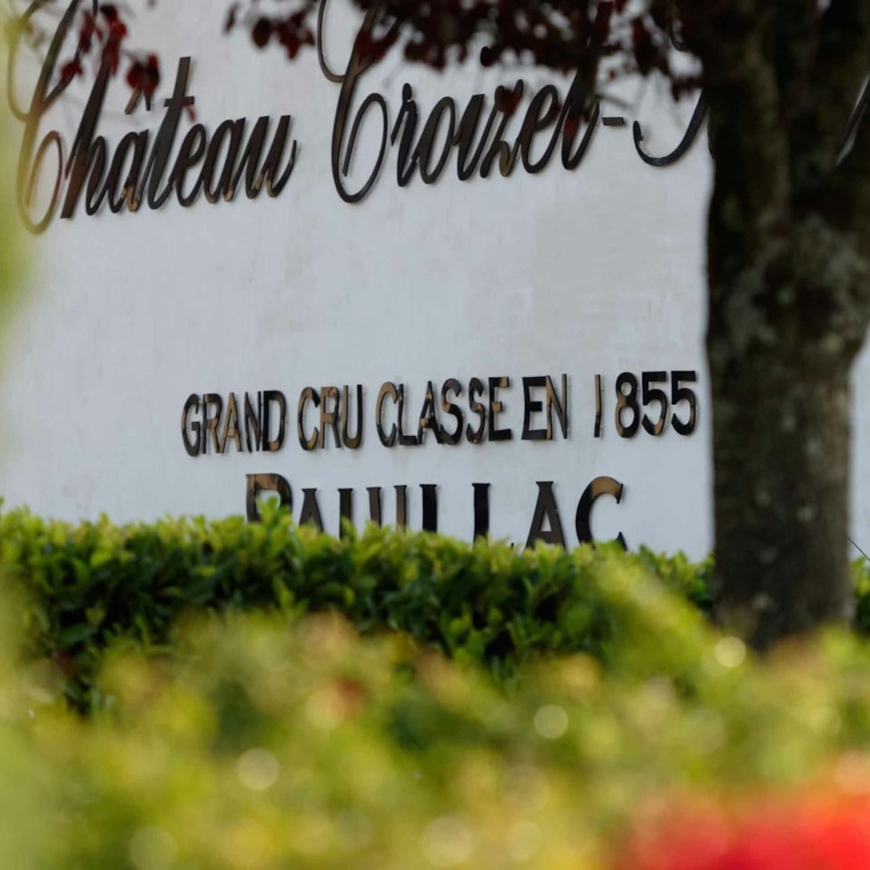 Chateau Croizet-Bages-歌碧酒庄 
