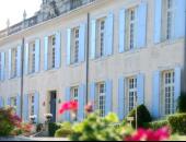 Chateau Beauchene-宝尚酒庄 