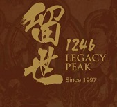 Legacy Peak Estate-留世酒庄 