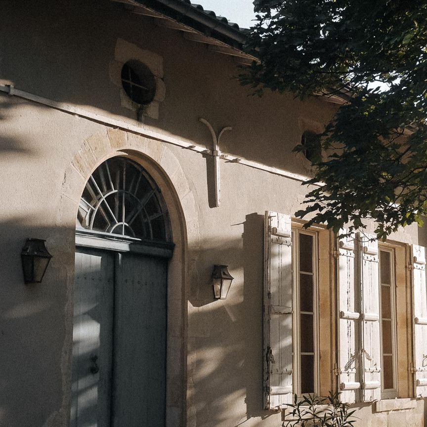 Chateau Haut-Myles-上米勒酒庄 