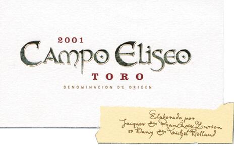 Campo Eliseo-卡波艾里西欧酒庄 