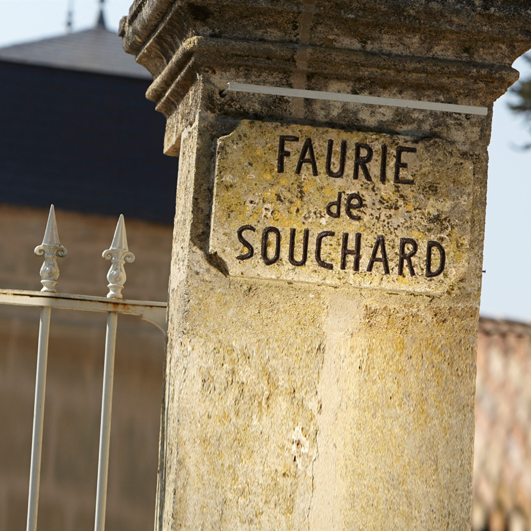 Chateau Faurie de Souchard-菲力苏酒庄