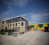 Kanaan Winery-迦南美地酒庄 