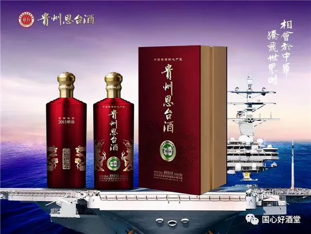 什么是酒文化？ 请不要误解酒文化